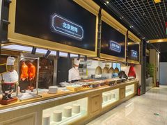 -川骄海鲜自助(河东店)