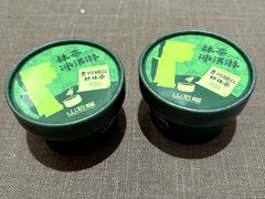 -山石榴·贵州菜(陆家嘴中心店)