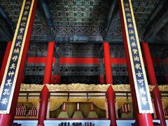 -历代帝王庙博物馆