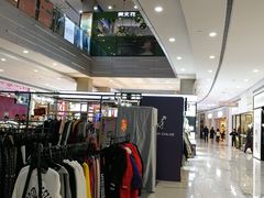 -万宝财富商业广场