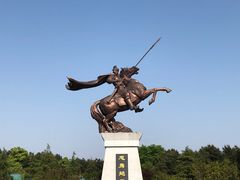 -铁山坪森林公园