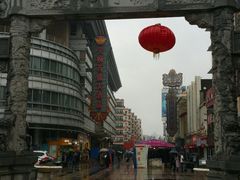 -百年尹氏汤包(湖南路狮子桥店)