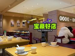 -蔡澜点心·粤菜(花城汇南区店)