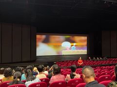 -杭州宋城