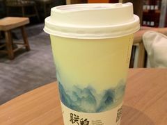 烟雨乌龙-茶理宜世(东方宝泰店)