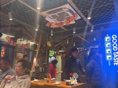 -有奴思烤肉·清真(正宁路店)