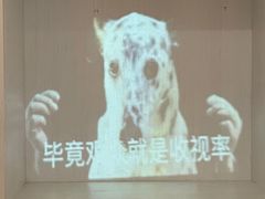 -草场地艺术区
