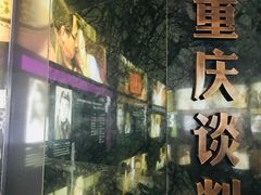 -长影旧址博物馆