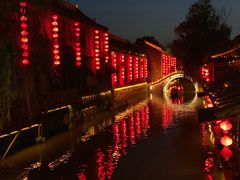 -台儿庄古城