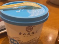 -高佳庄·海鲜酒楼(临城百合店)