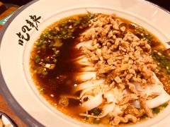 -常樂屋·常德米粉(青年路店)