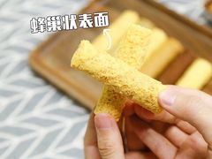 -皇玥(尖沙咀店)