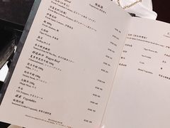 菜单-Ginza Onodera铁板烧(外滩十八号店)