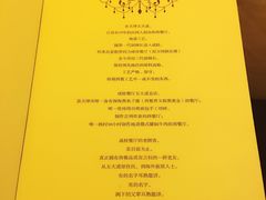 -成桂西餐厅·42年的味道(五大道疙瘩楼店)