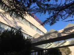 -北京明德医院·医疗美容
