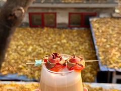-16毫米咖啡&酒吧(南锣鼓巷店)