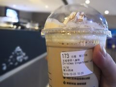 -瑞幸咖啡(芳村万象店)