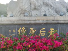 -南沙天后宫景区