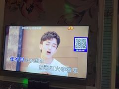 -自由港KTV(王子公主金平店)