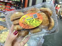 -权记百年老字号(牌坊街店)