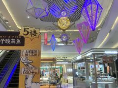 -和安·宁春城
