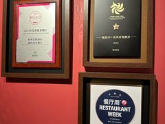 -湖滨28中餐厅·西湖宴·杭州君悦酒店