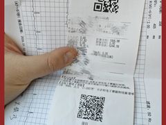 -上海市第十人民医院(总院)