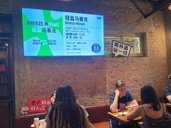 -京A Brewpub·精酿餐吧(幸福村店)