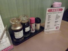 -虹梅食堂·爱蝦乃家