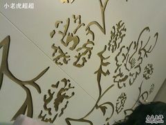 20100409015-徽珍源(龙茗路店)