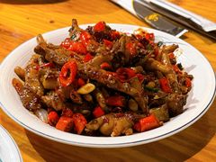 -小口味