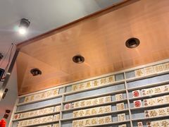 -眷茶臻选(锦艺城店)