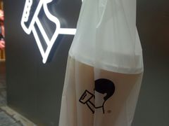 -喜茶(北京三里屯太古里店)