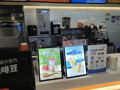 -CoCo都可(嘉定日月光店)