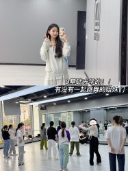 -单色舞蹈