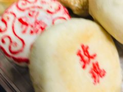 -大桥道食品商店(咸阳路店)