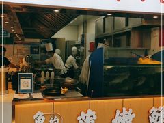 门面-川人百味(亿合城店)