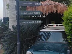 -瑶湖湿地自然保护区