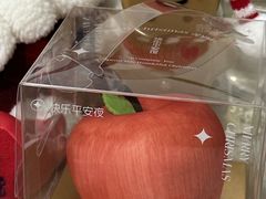-MaKY米旗(熙地港店)