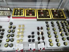 巧克力-歌斐颂巧克力小镇