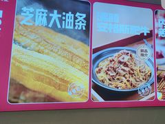 -李先生牛肉面大王(北京东四店)