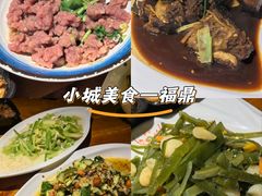 -阿古牛肉丸(一建店)