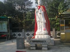 观音像-高尔山公园