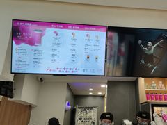 -霸王茶姬(正佳广场店)