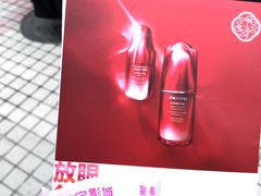 -王府井百货(总府店)