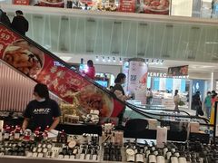 -金光华广场