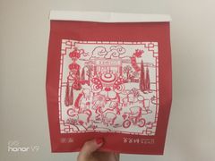 -爸爸糖吐司面包(南京奥体店)