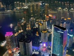-WFC会仙楼观景台