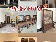 -荔湾博物馆