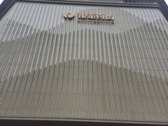 -银泰百货(北京大红门店)